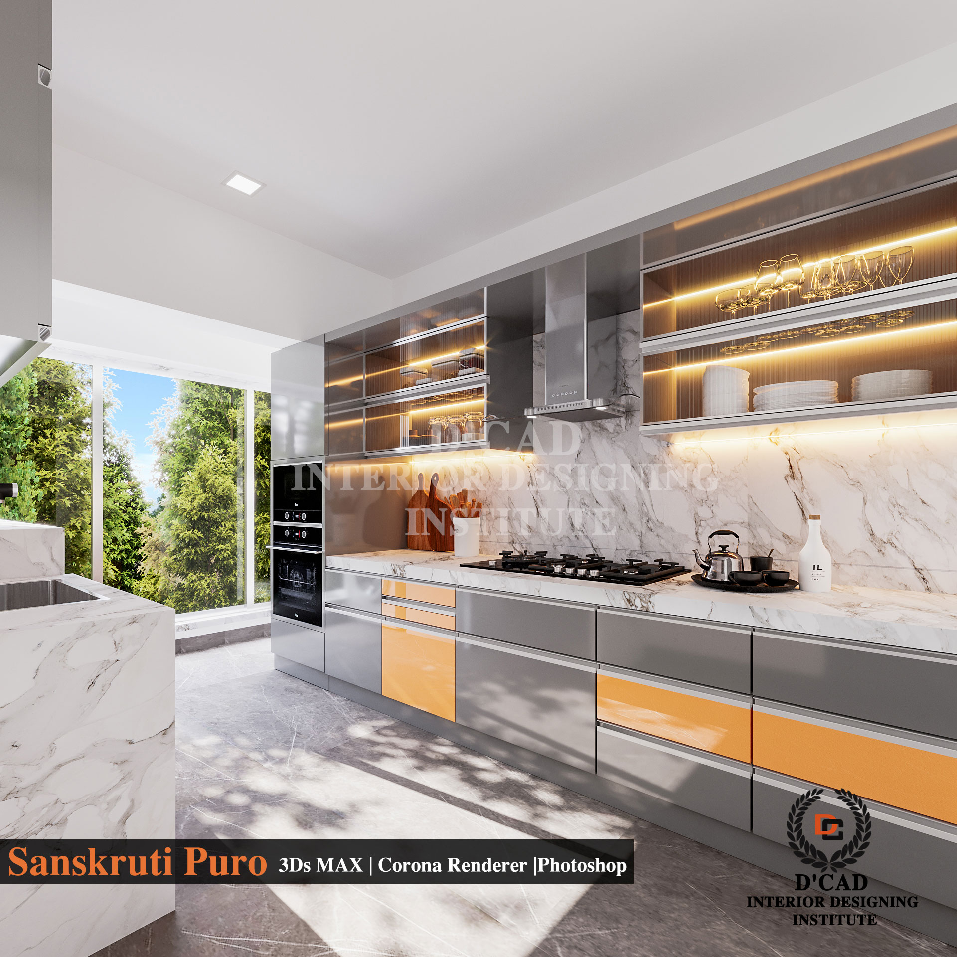 DCAD interior designing institute in mumbai
