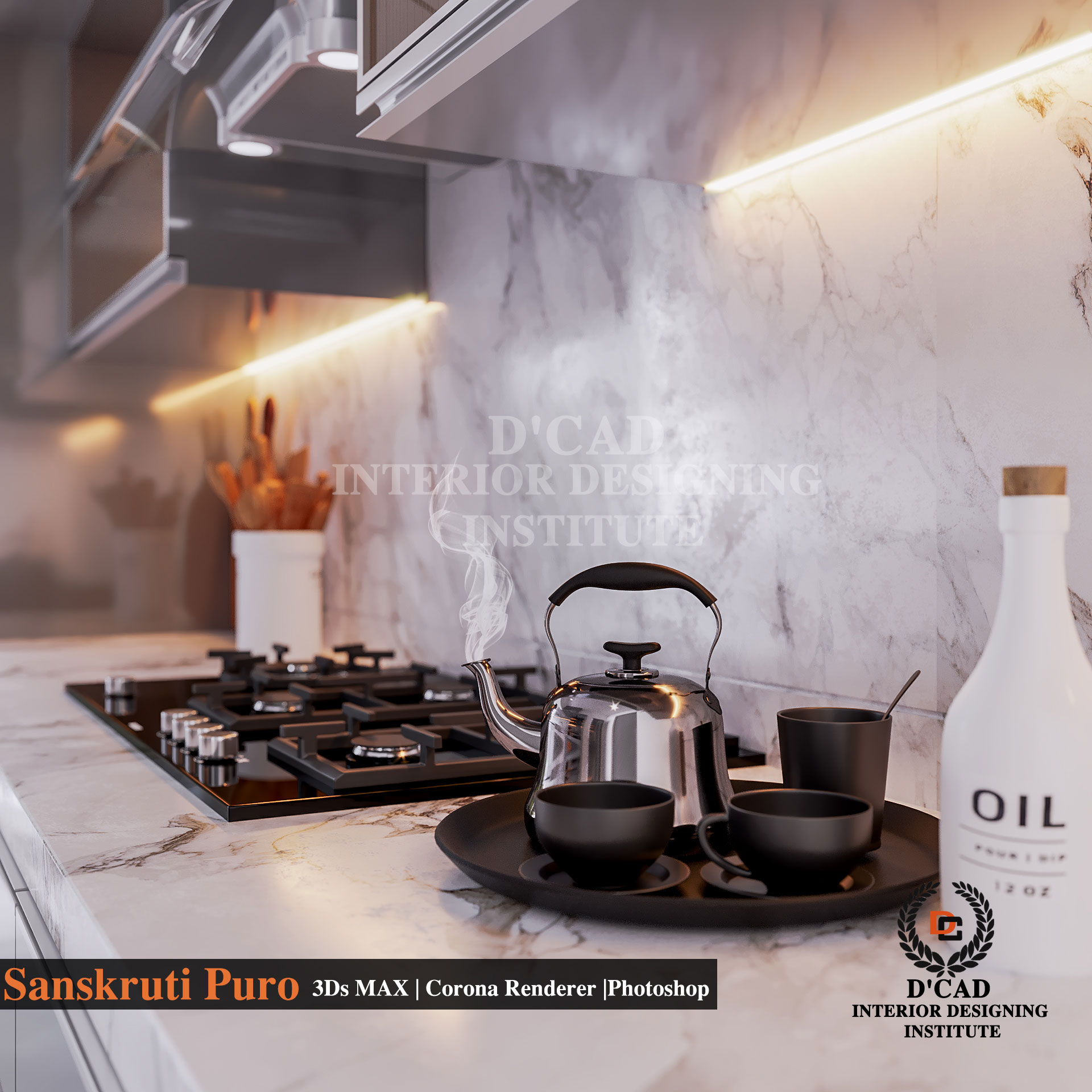 DCAD interior designing institute in mumbai